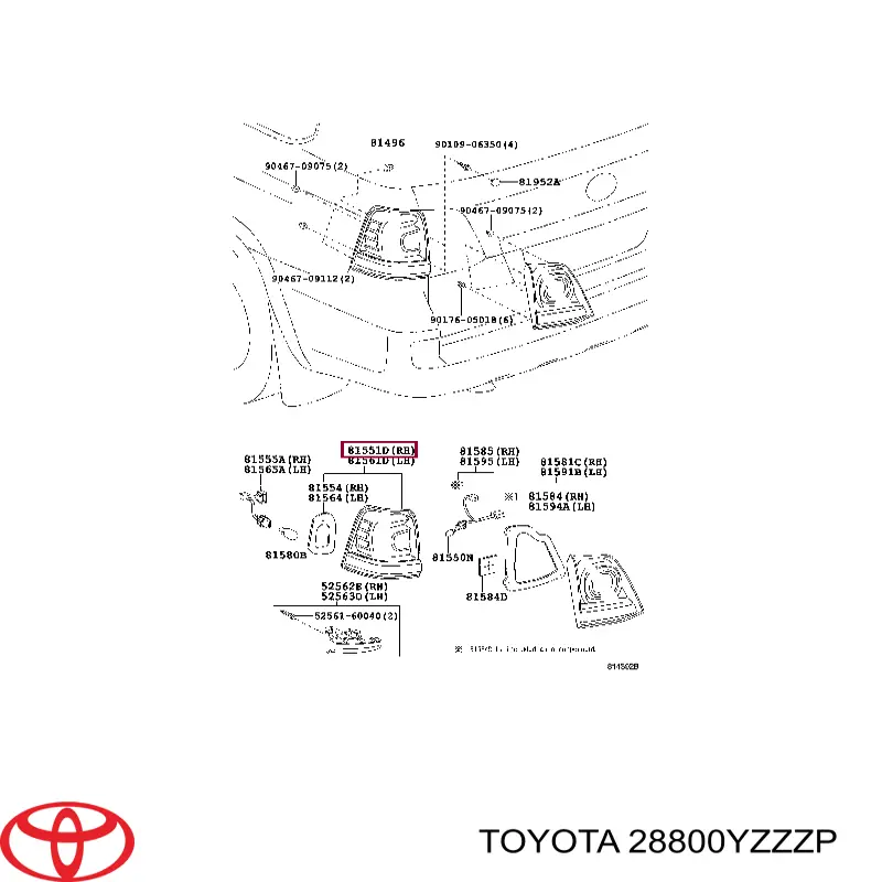 Аккумулятор 28800YZZZP Toyota