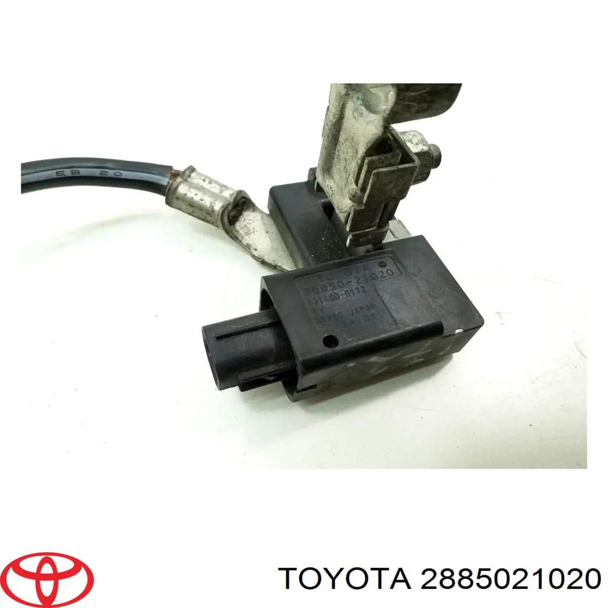 Купить 2885021020 Toyota 