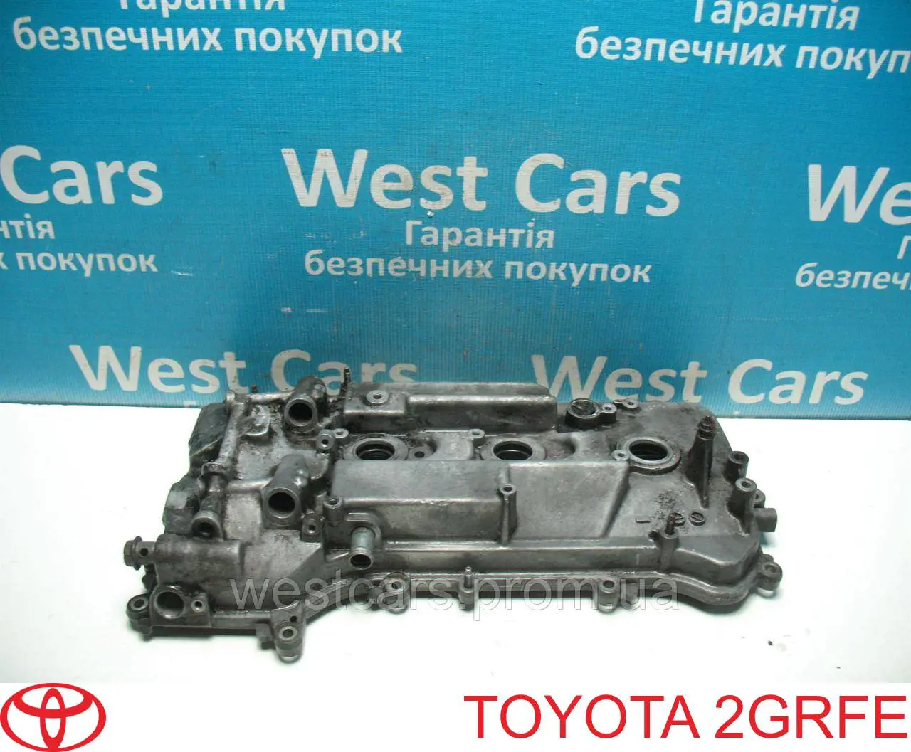 Compre Motor montado Toyota Camry 6