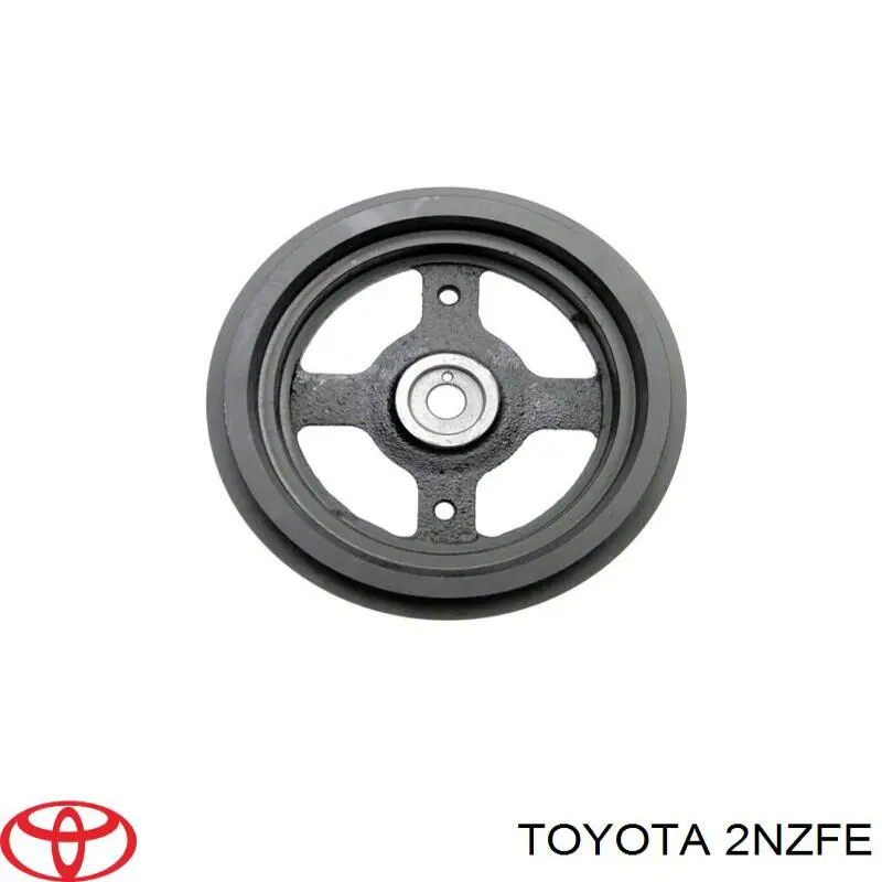 Двигатель в сборе 2NZFE Toyota