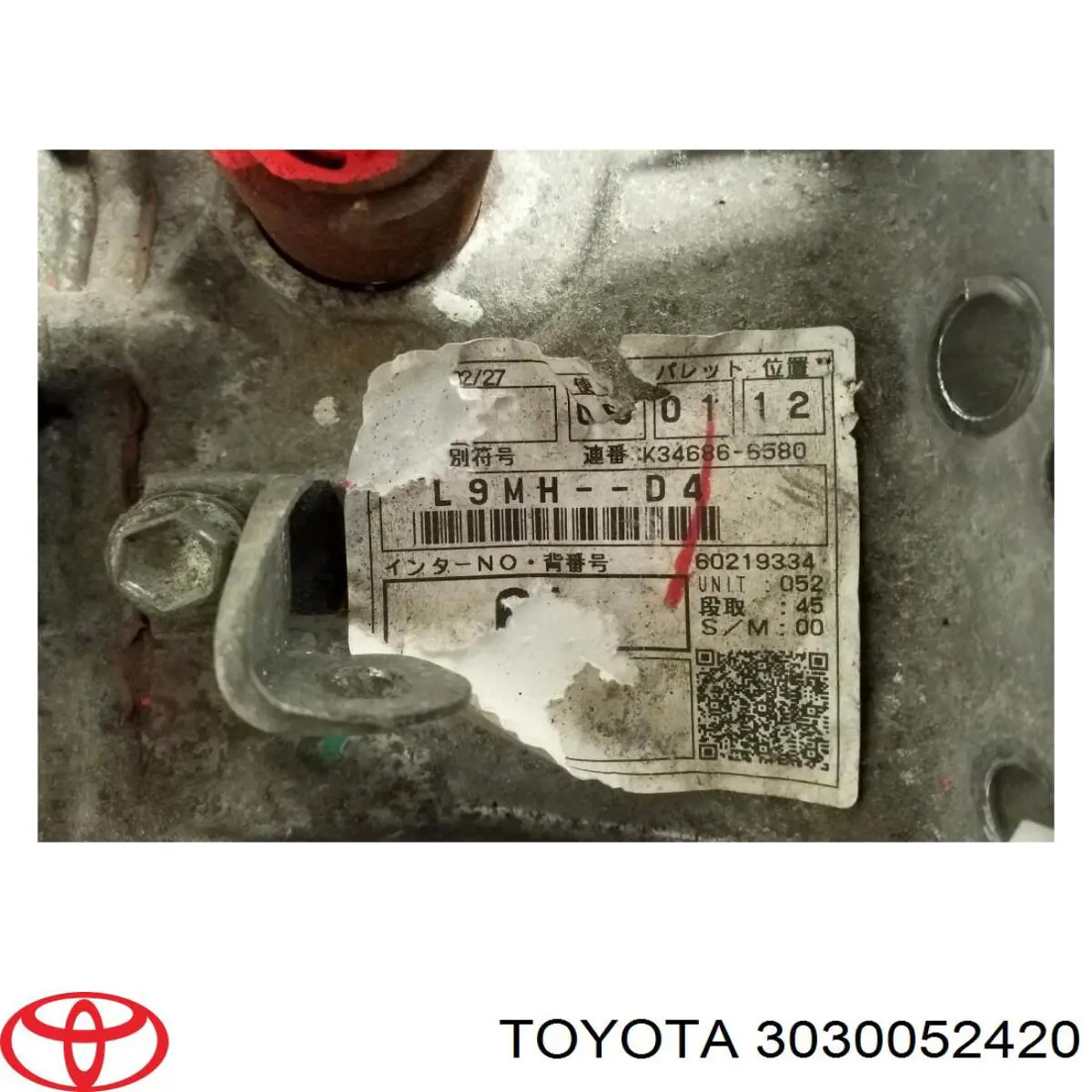 Коробка переключения передач Toyota 3030052420 цена, от 359.87 USD