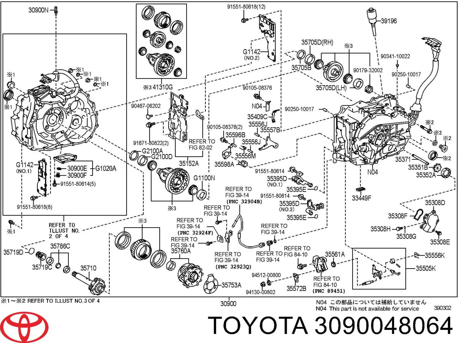 3090048064 Toyota 