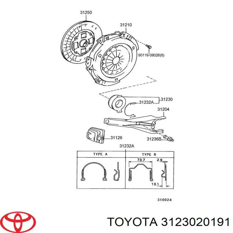 Выжимной подшипник 3123020191 Toyota