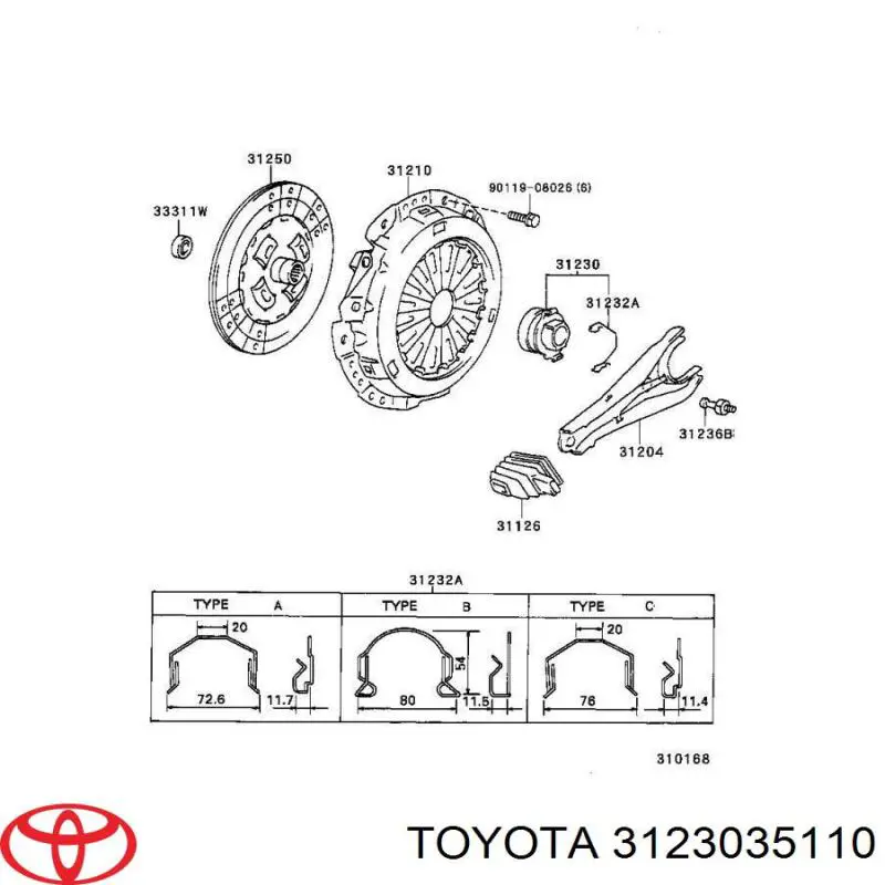 3123035110 Toyota подшипник сцепления выжимной