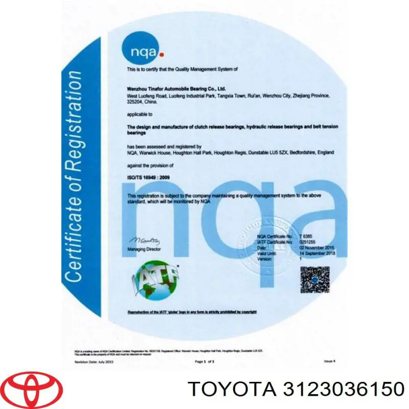 Подшипник скольжения сцепления Toyota 3123036150 цена, от 31.88 USD