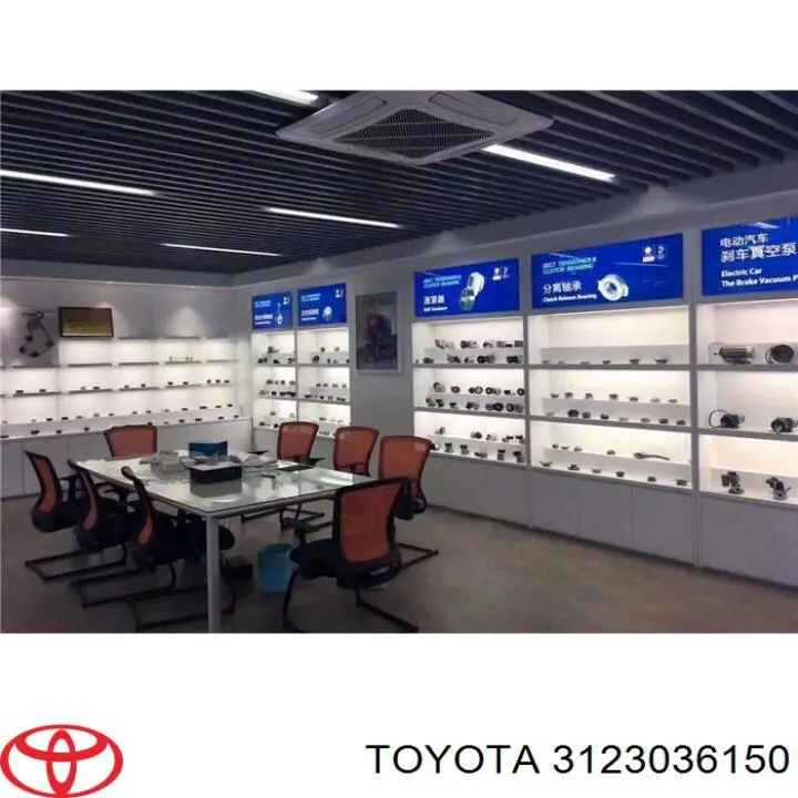 Выжимной подшипник 3123036150 Toyota