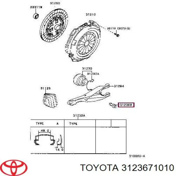 Ось вилки сцепления 3123671010 Toyota