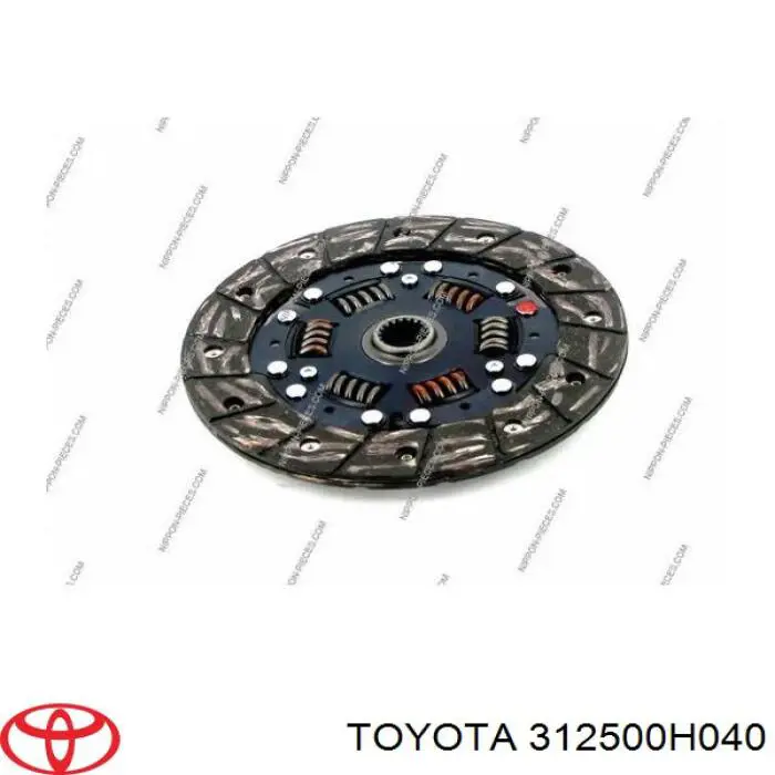 Диск сцепления Sachs 1878600660 цена, от 82.27 USD