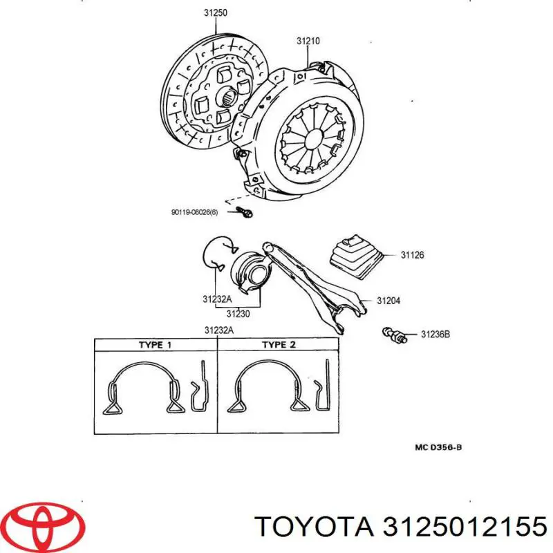 Диск сцепления 3125012155 Toyota