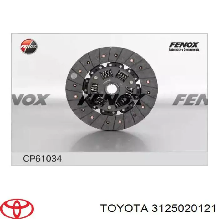 Диск сцепления Toyota 3125030064 цена, от 203.03 USD