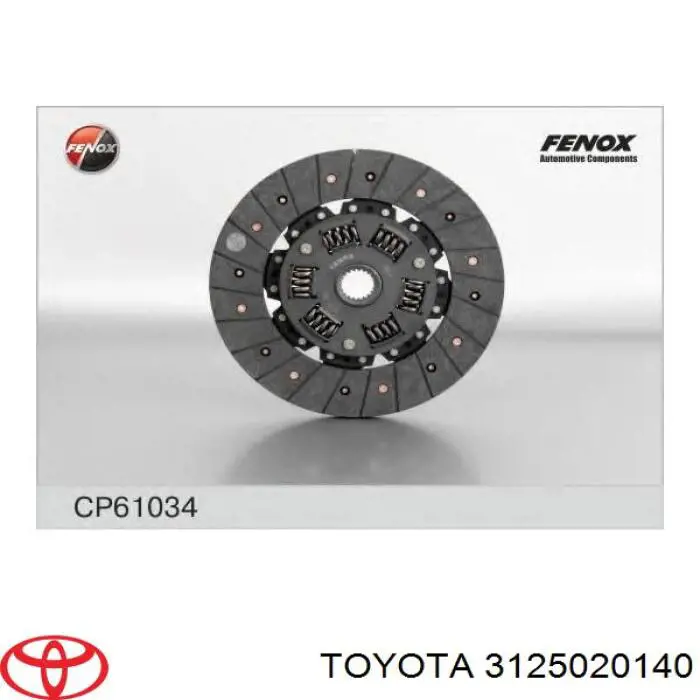 3125020141 Toyota Диск сцепления ведомый