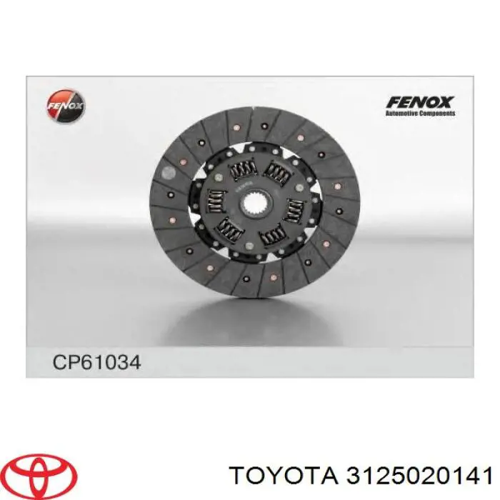 Диск сцепления Toyota 3125020141 цена, от 46.90 USD