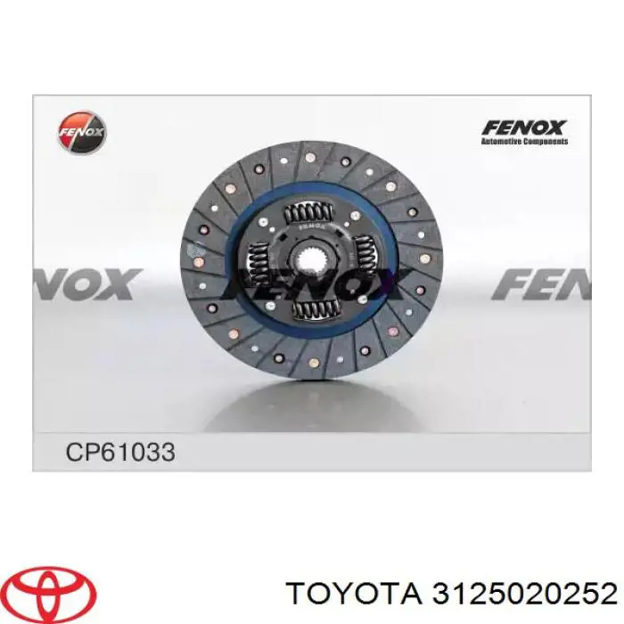 3125020252 Toyota диск сцепления