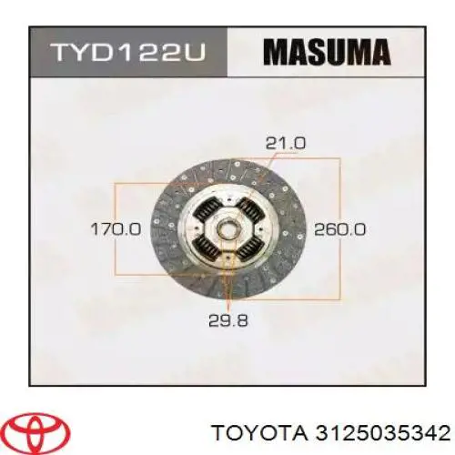 Купить 3125035342 Toyota Диск сцепления