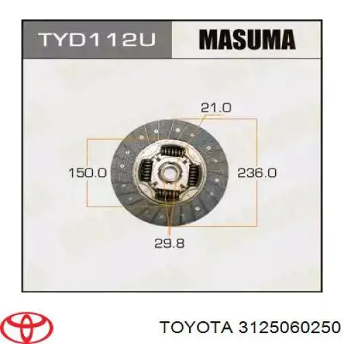 3125060250 Toyota диск сцепления