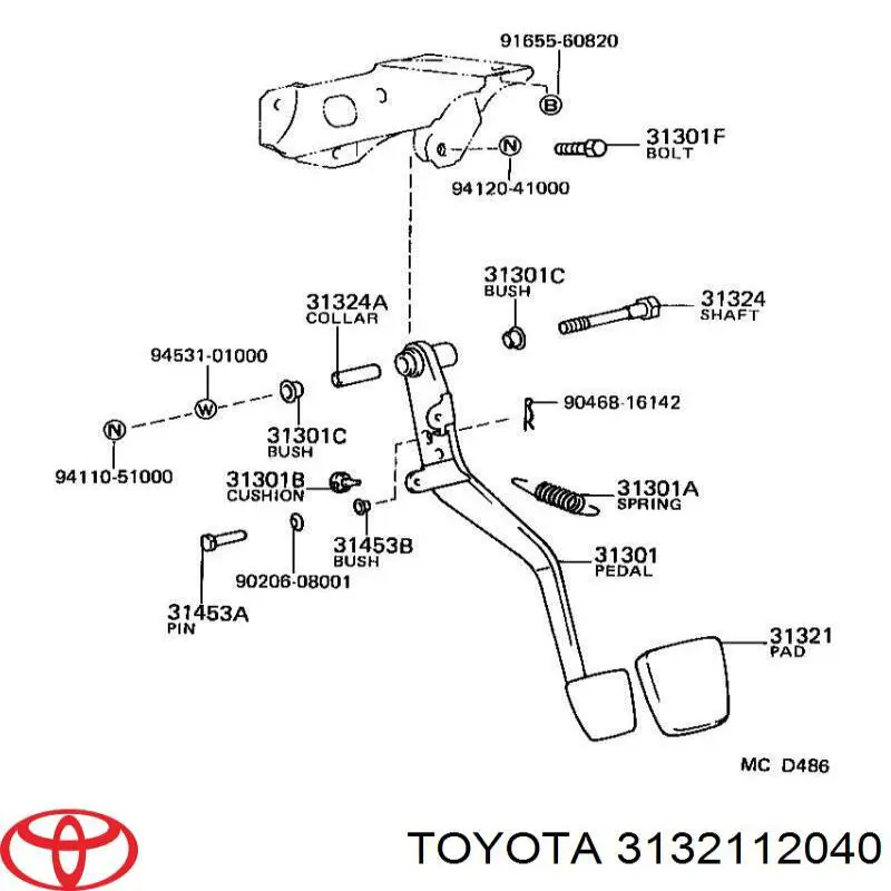 Накладка педали сцепления на Toyota Corolla 