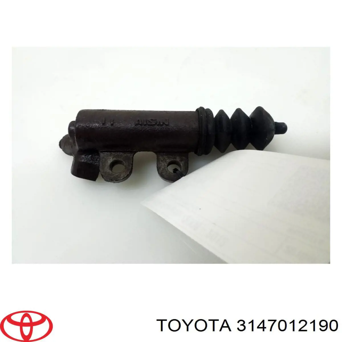 Купить 3147012190 Toyota Рабочий цилиндр сцепления