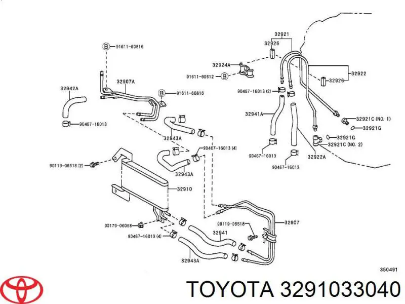 Радиатор охлаждения, АКПП/КПП на Toyota Camry V20
