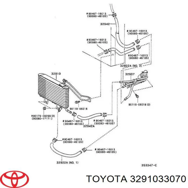 3291033070 Toyota радиатор охлаждения, акпп/кпп