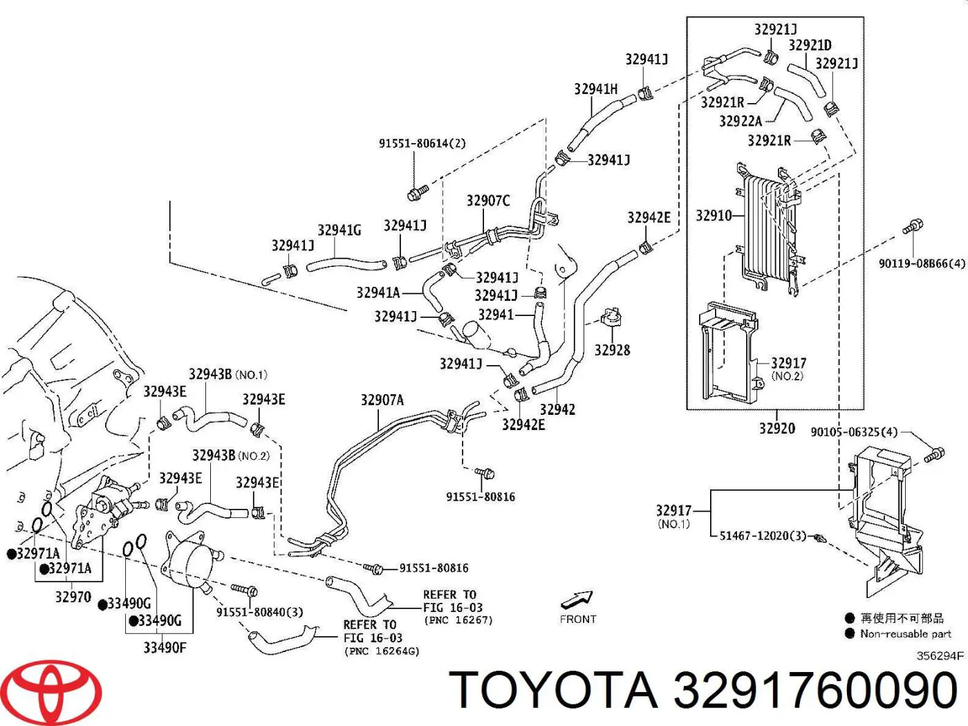 3291760090 Toyota 