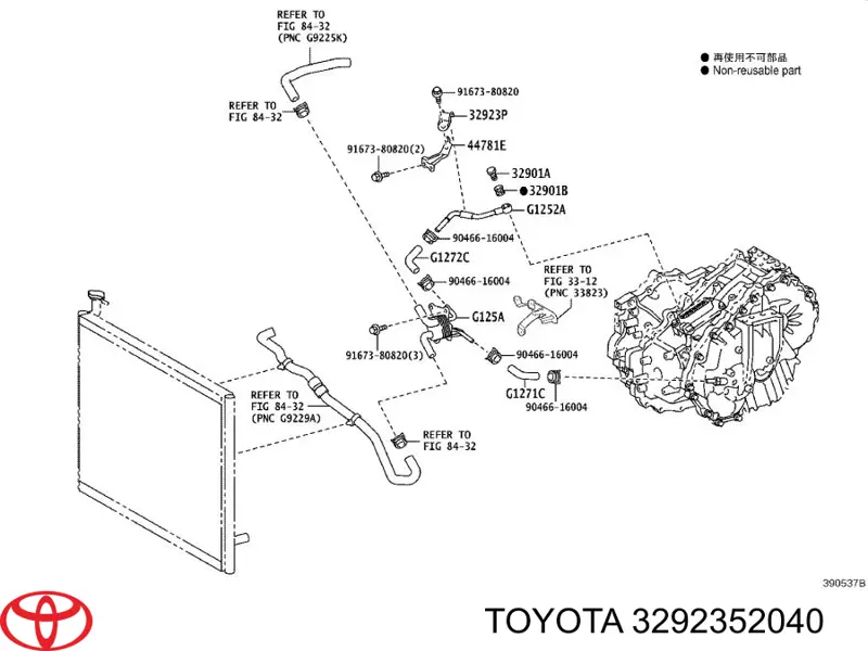  Toyota 3292352040 цена, от 27.87 USD