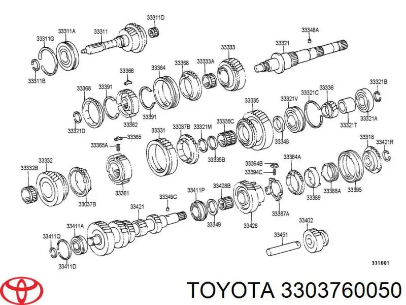Кольцо синхронизатора на Toyota Hiace IV 