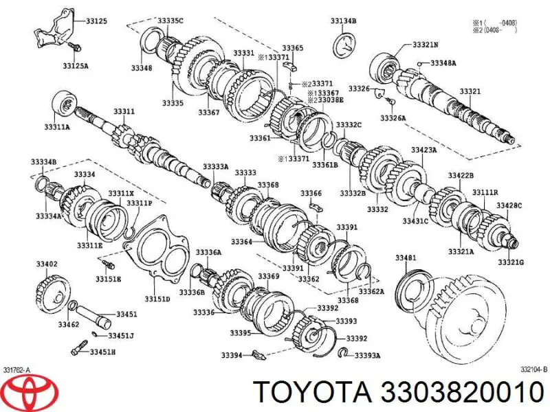 3303820010 Toyota кольцо синхронизатора
