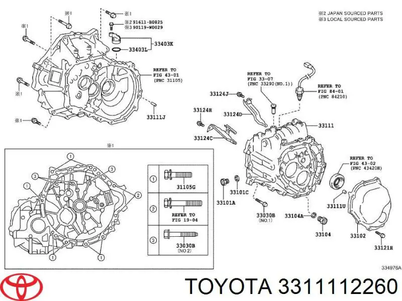 Корпус КПП Toyota 3311112260 цена, от 139.67 USD
