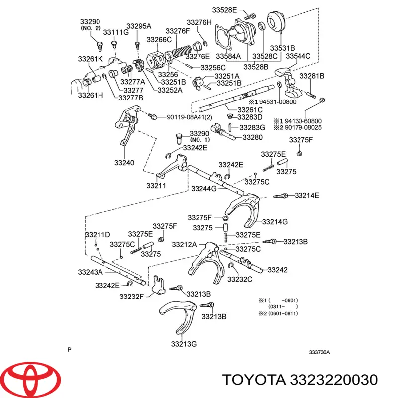  Toyota 3323220030 цена, от 115.80 USD