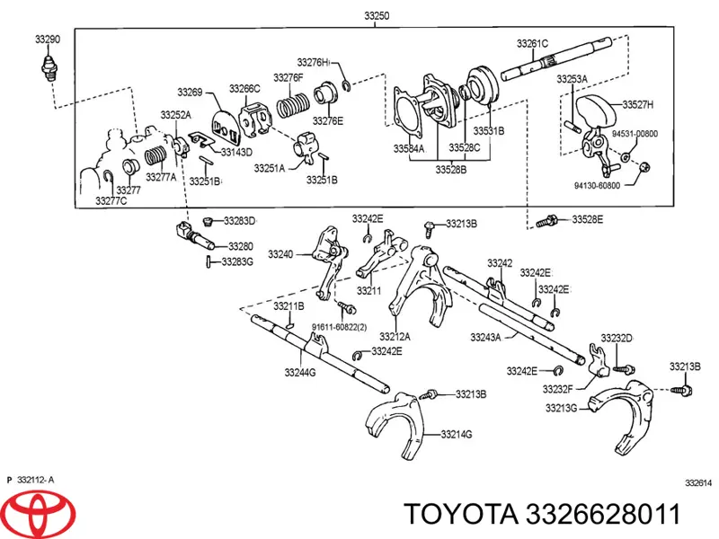  Toyota 3326628011 цена, от 116.25 USD