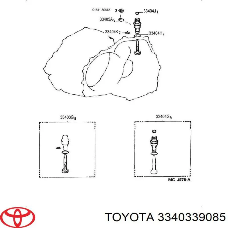  Шестерня спидометра ведущая Toyota Camry 