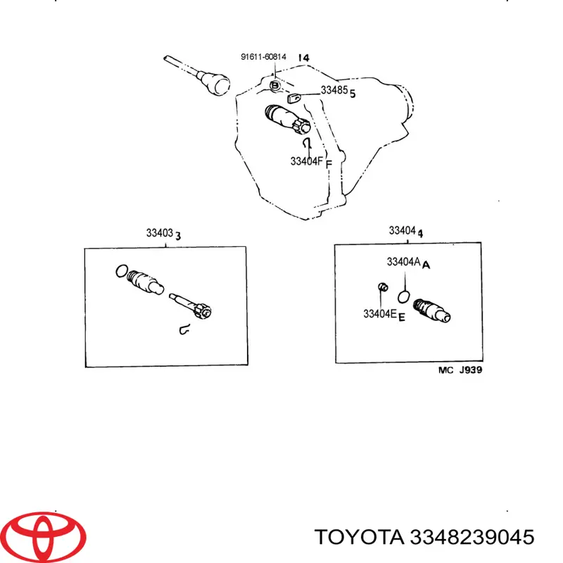 Шестерня спидометра ведущая на Toyota Hiace IV 