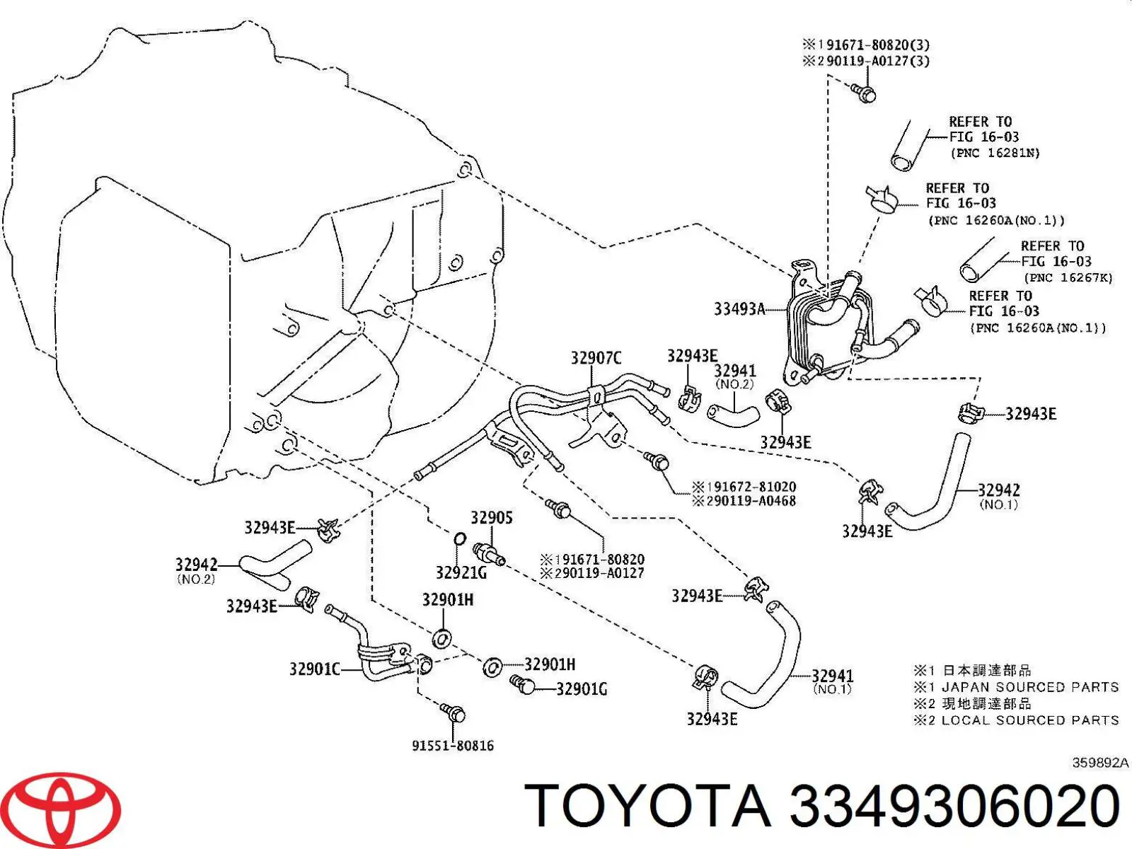 Топливный бак 3349306020 Toyota