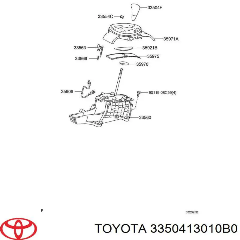 3350413010B0 Toyota рукоятка рычага кпп
