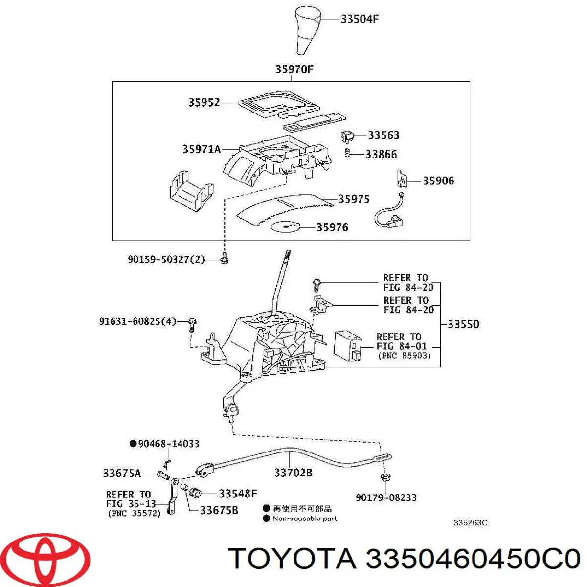 3350460450C0 Toyota 