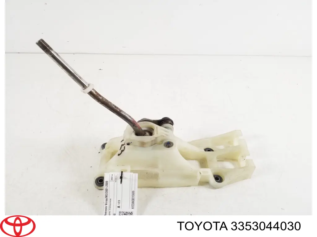 Кулиса переключения передач 3353044030 Toyota