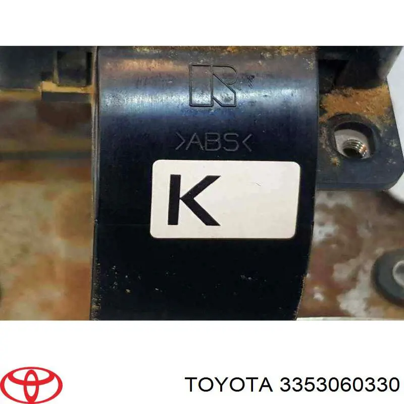 3353060330 Toyota Кулиса КПП