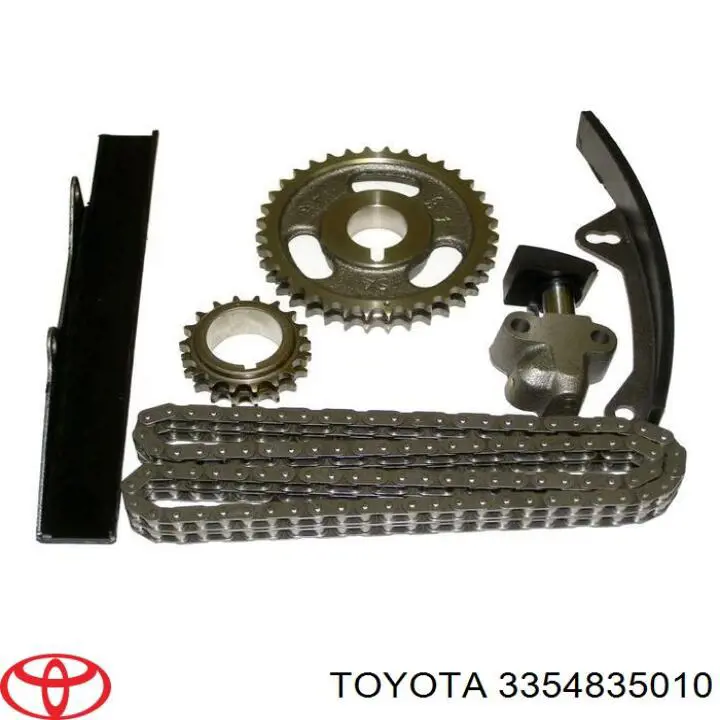  Втулка кулисы Toyota Land Cruiser 