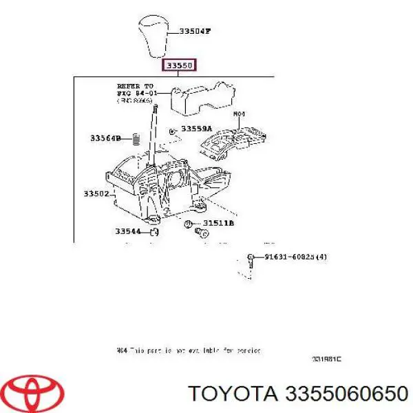 Механизм переключения передач (кулиса, селектор) на Toyota Land Cruiser PRADO ASIA 