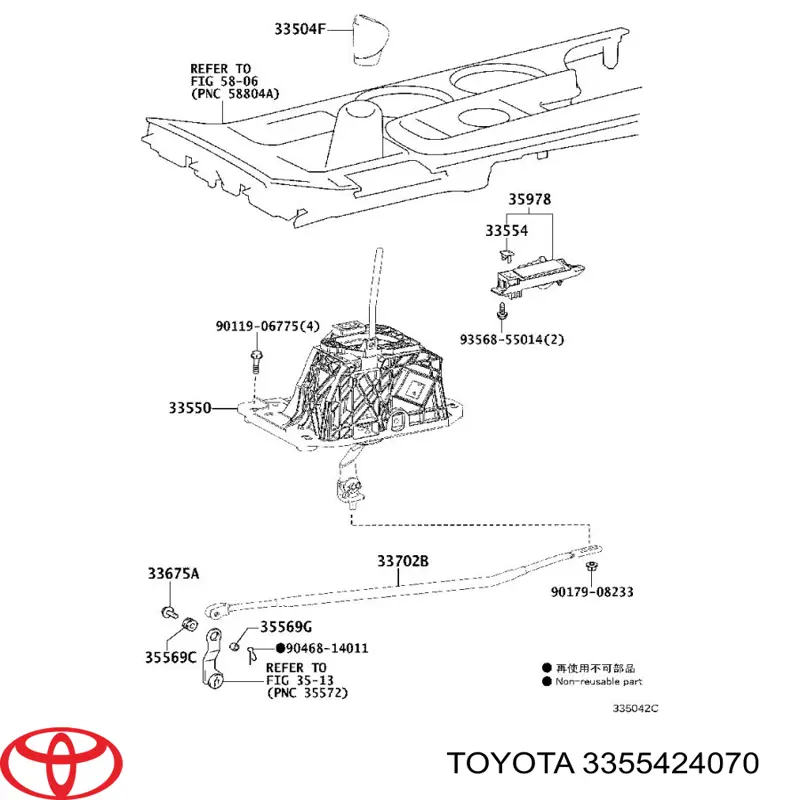 3355424070 Toyota 