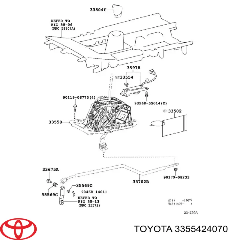  Toyota 3355424070 цена, от 1.06 USD