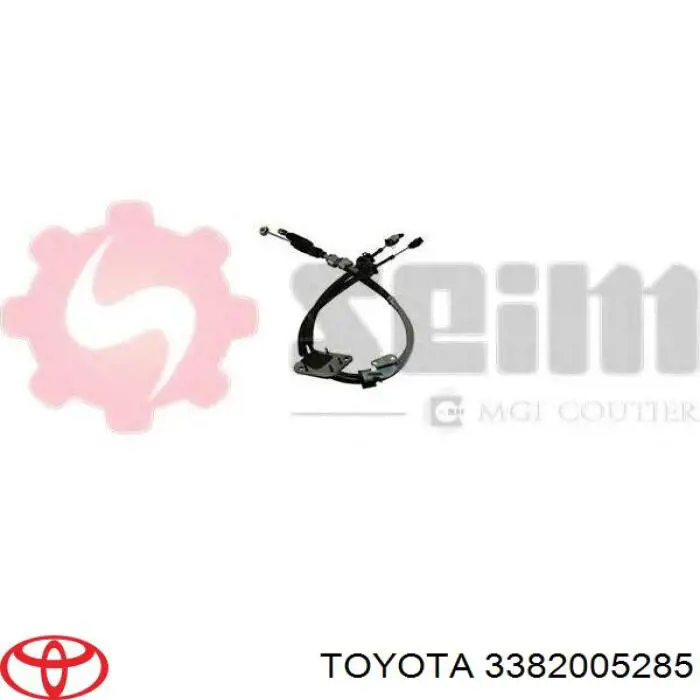 Трос КПП Linex 444405 цена, от 175.20 USD