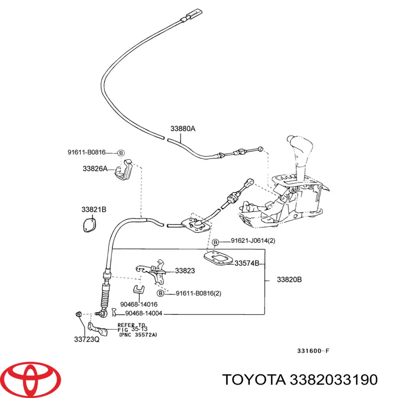 3382033190 Toyota трос переключения передач сдвоенный
