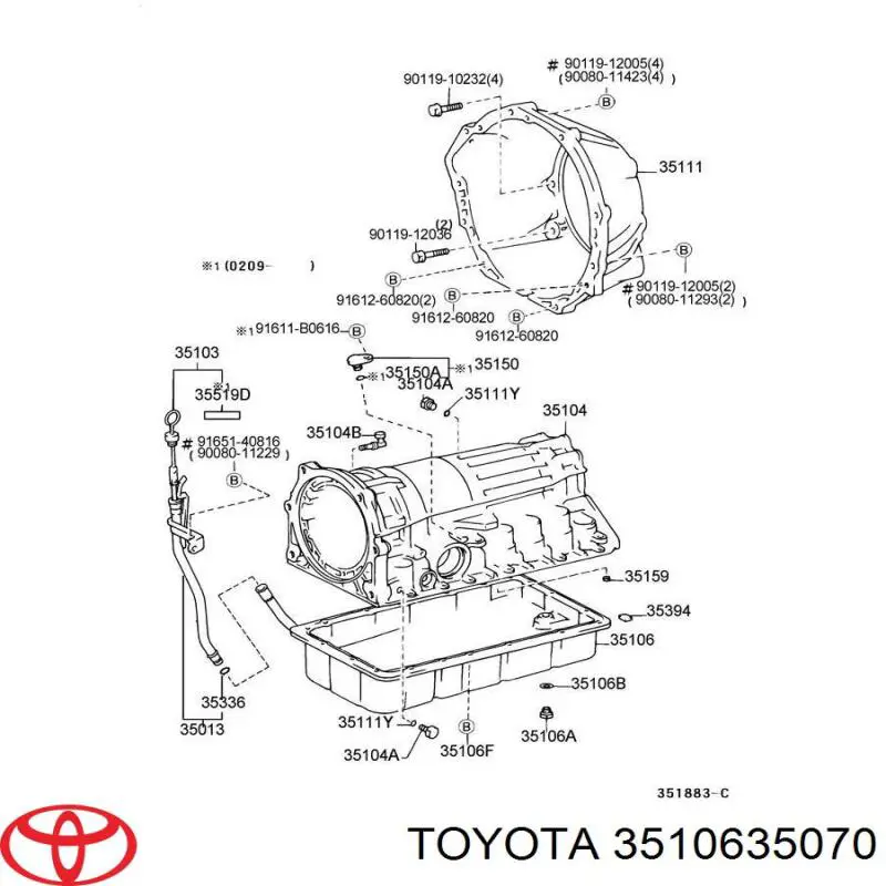 Поддон АКПП 3510635070 Toyota