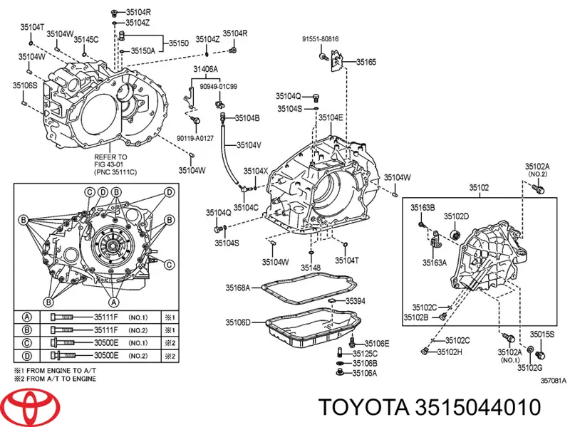 Купить 3515044010 Toyota 