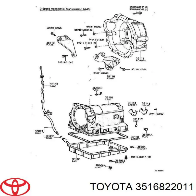 Прокладка поддона АКПП и МКПП Toyota 3516822011 цена, от 7.11 USD