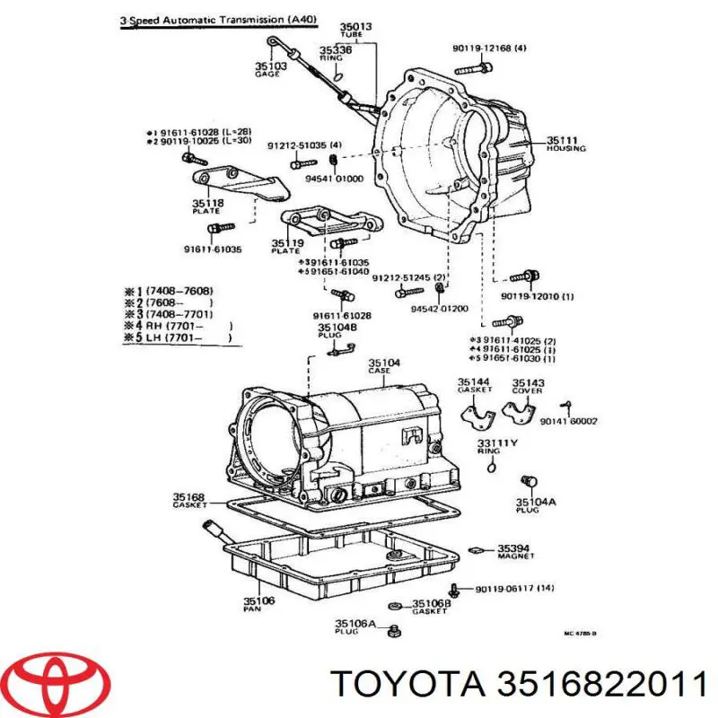 Купить 3516822011 Toyota Прокладка поддона АКПП/МКПП