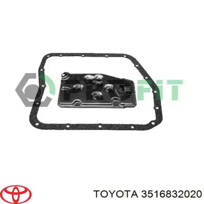 Прокладка поддона АКПП/МКПП 3516832020 Toyota