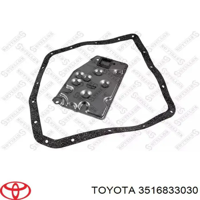Прокладка поддона АКПП и МКПП Toyota 3516833030 цена, от 10.06 USD