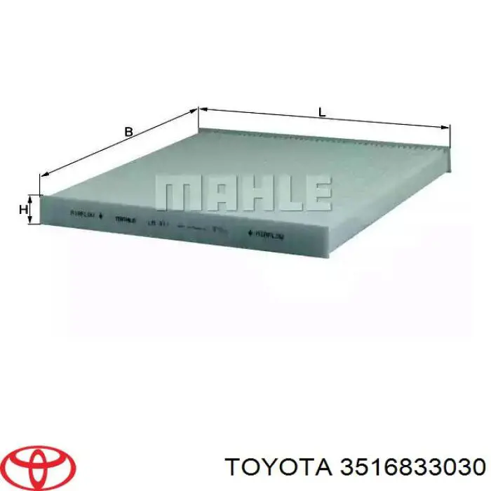Купить 3516833030 Toyota Прокладка поддона АКПП/МКПП